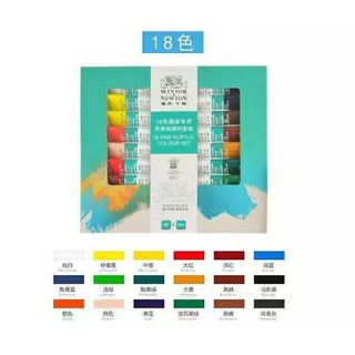 温莎牛顿丙烯颜料12色24色手绘墙绘纺织颜料桃园一庐winsor Newton Acrylic Colour Set 12 18 24 Colors 10ml Shopee Malaysia