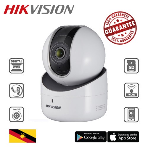 hikvision q1 pt camera