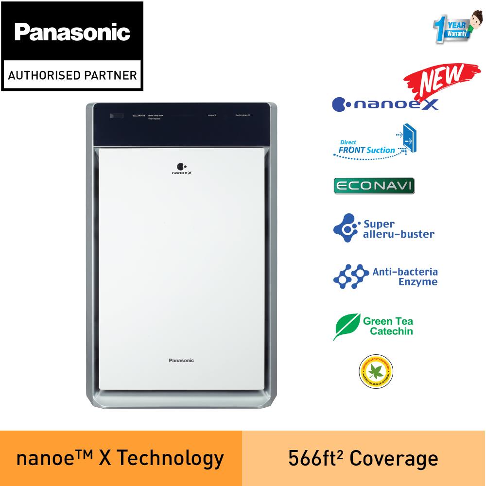 PANASONIC FVXV70A NANOEX AIR PURIFIER FVXV70AWM WITH HEPA FILTER