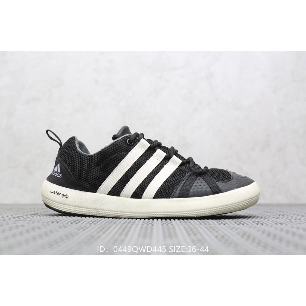 Adidas Climacool Boat Lace Adidas Climacool Boat Lace