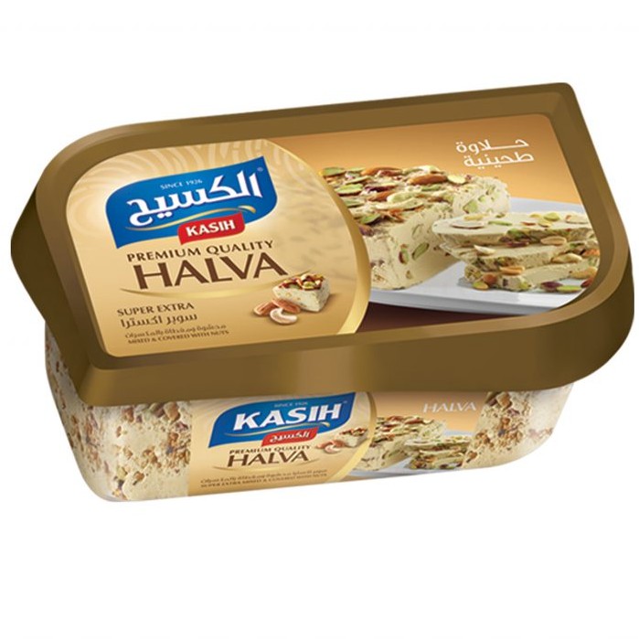 Alkasih Premium Quality Halva (5 flavors) 450 gram Coklat Ekstra Halva