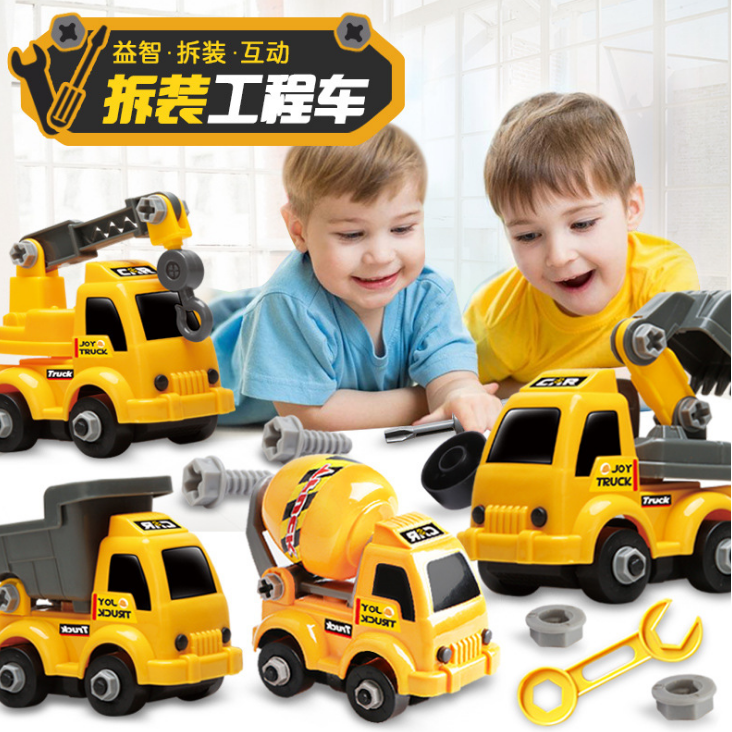 children's toy vehicles
