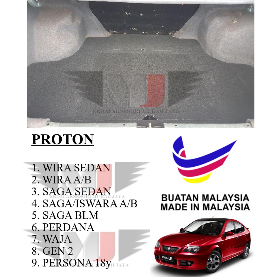 100% Buatan MALAYSIA PROTON GEN 2 PAPAN TAYAR SPARE (SPARE TYRE BOARD) BOOT BOARD FLOOR BOARD