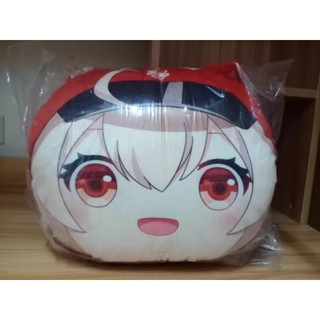 keqing plush