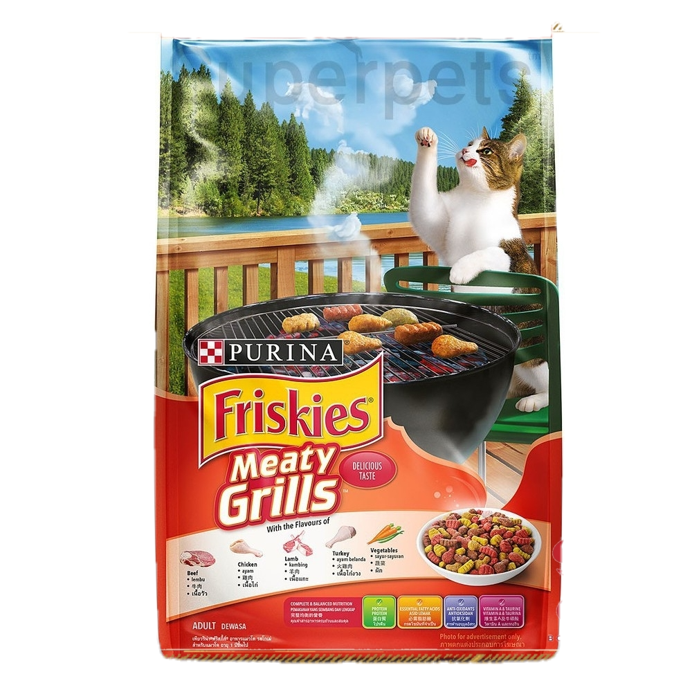 Friskies Dry Cat Food Pack Meaty Grill 1.1kg Shopee Malaysia