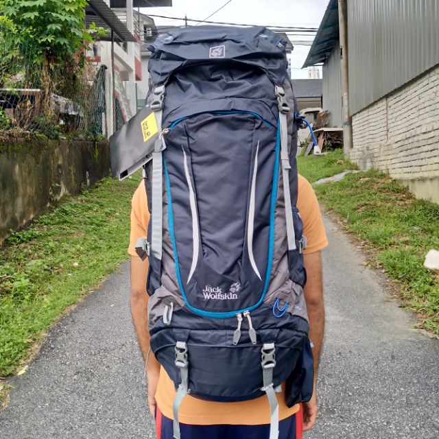 jack wolfskin trekking backpack