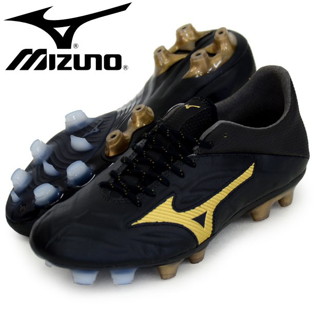 gold mizuno football boots