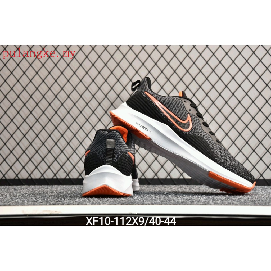 nike zoom swift