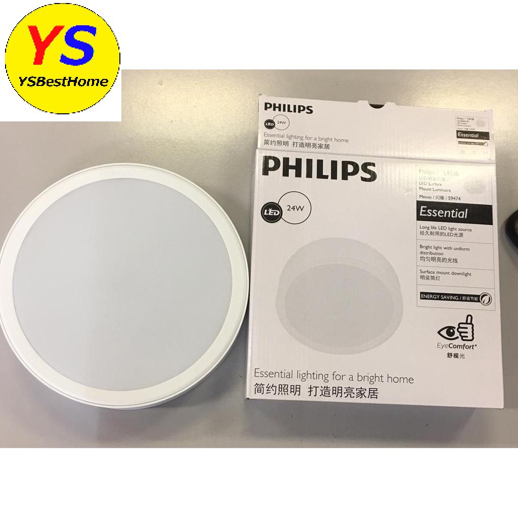 Philips Meson 59474 24W 9'' LED Surface Downlight | Shopee Malaysia