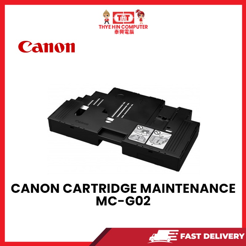 CANON CARTRIDGE MAINTENANCE MC-G02 | Shopee Malaysia