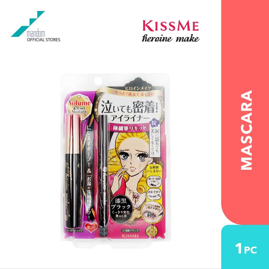 KISS ME Heroine Make Volume & Curl Mascara Advanced Film & Smooth