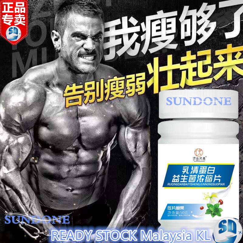 Sports+Nutrition - Prices and Promotions - Jan 2022  Shopee Malaysia