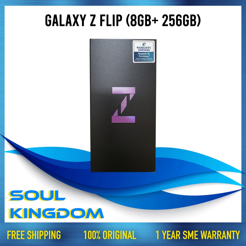 samsung new model z flip price