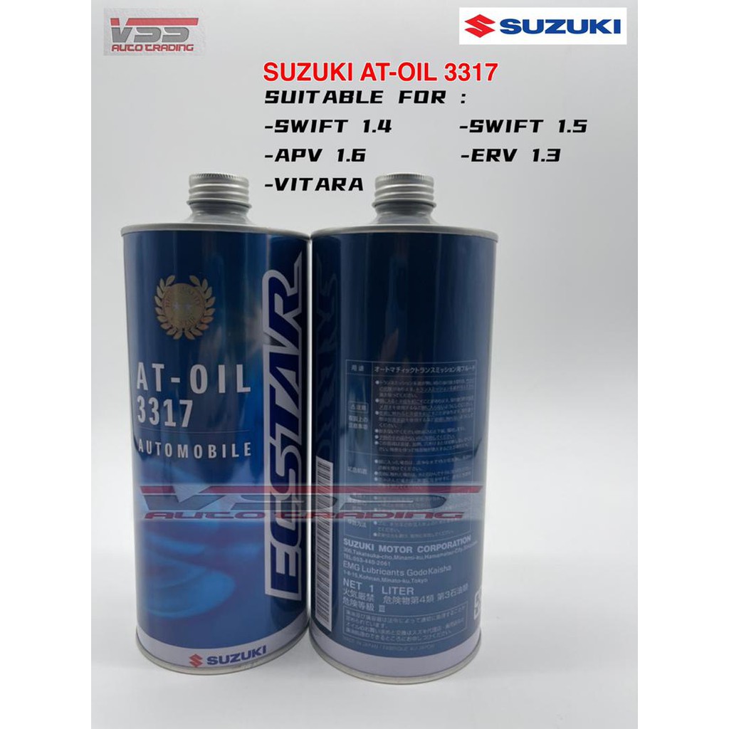 SUZUKI ATF Auto Transmission Fluid 3317 (1L) Swift / APV / ERV