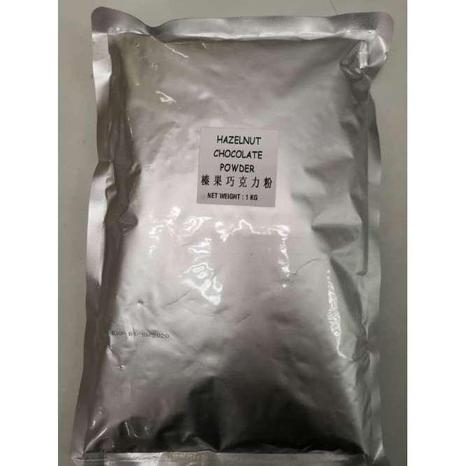 Hazelnut Chocolate Ice Blended Premix Powder / Bubble Tea Premix Powder (Less Sugar) (Halal Malaysia)