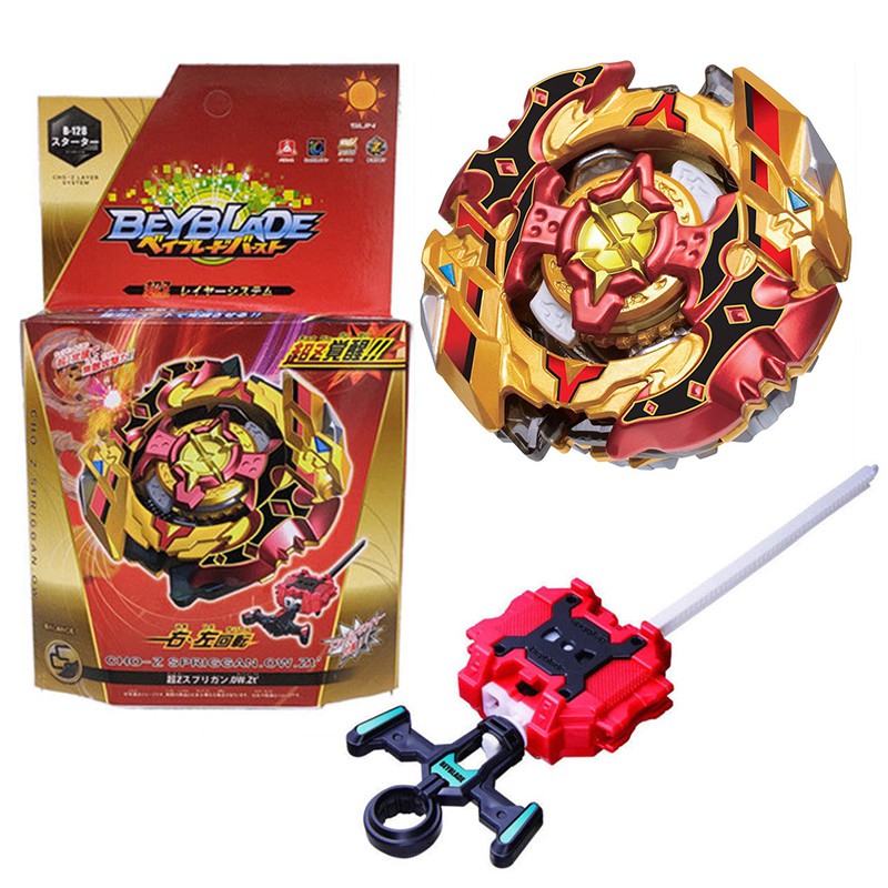 mastermind beyblades