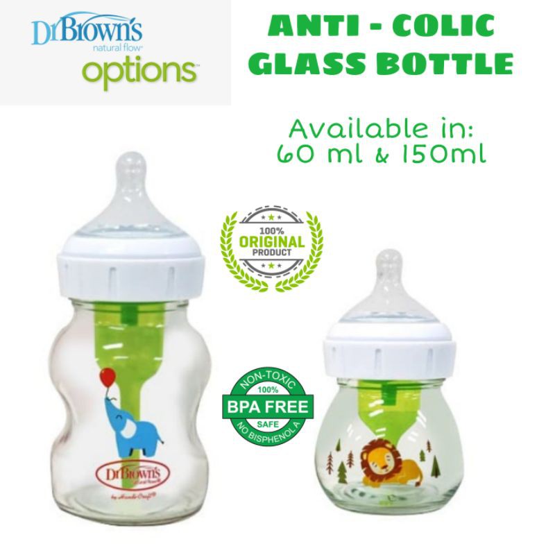 anti colic glass bottles