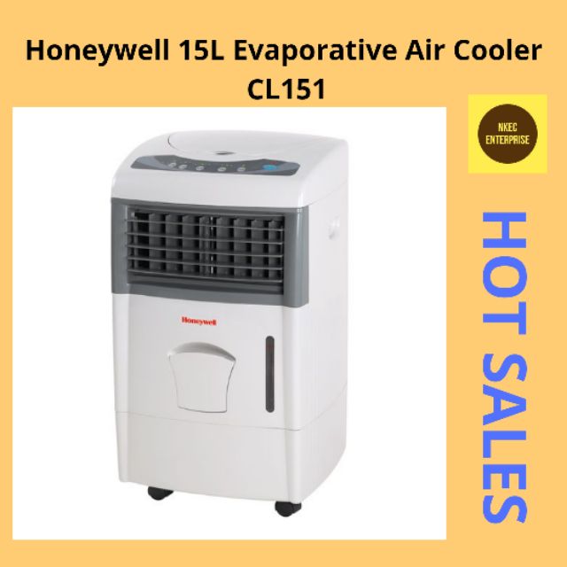 cl151 honeywell review