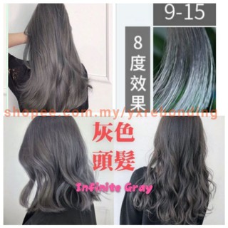 Professional Colour Cream 100ml Hair Dye Color / Developer (Malaysia Stock)silver  hair/rose gold/ash blue/lavender hair | Shopee Malaysia