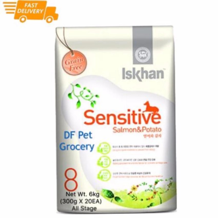 iskhan hypoallergenic dog food