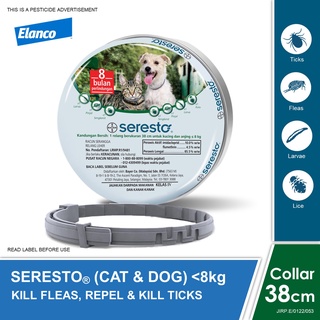 Elanco Seresto Pet Collar for Dogs and Cats Anti Fleas Ticks Lice Collar 8 months Protection ...