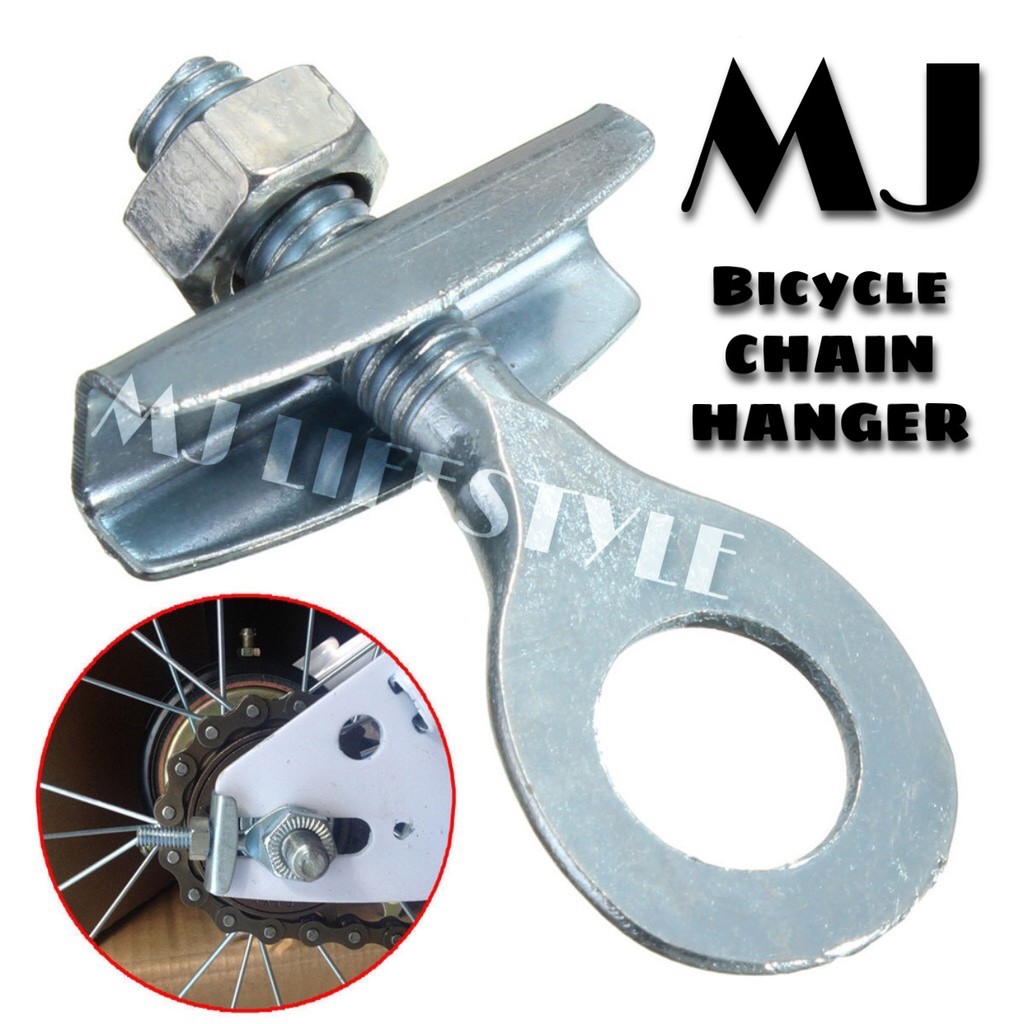 (1 Pcs) Bicycle Earing Chain Tension Hanger Adjuster Fixie Bike Basikal