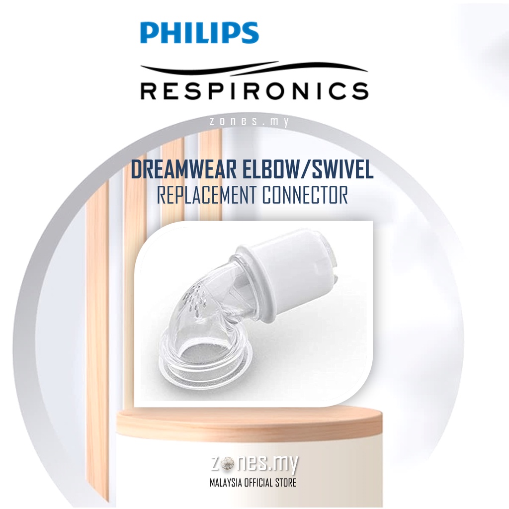 [ORIGINAL] Philips Respironics Dreamwear Elbow/Swivel Replacement