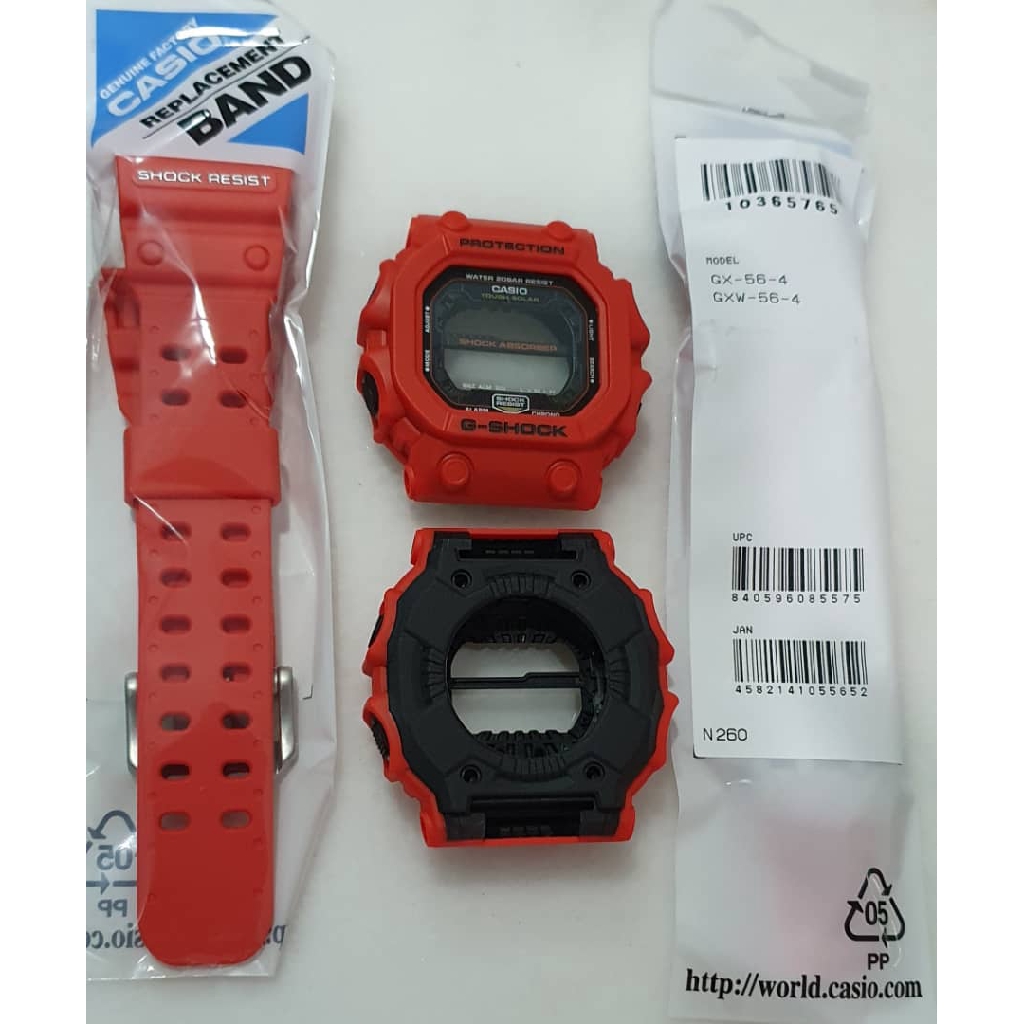 casio g shock case replacement