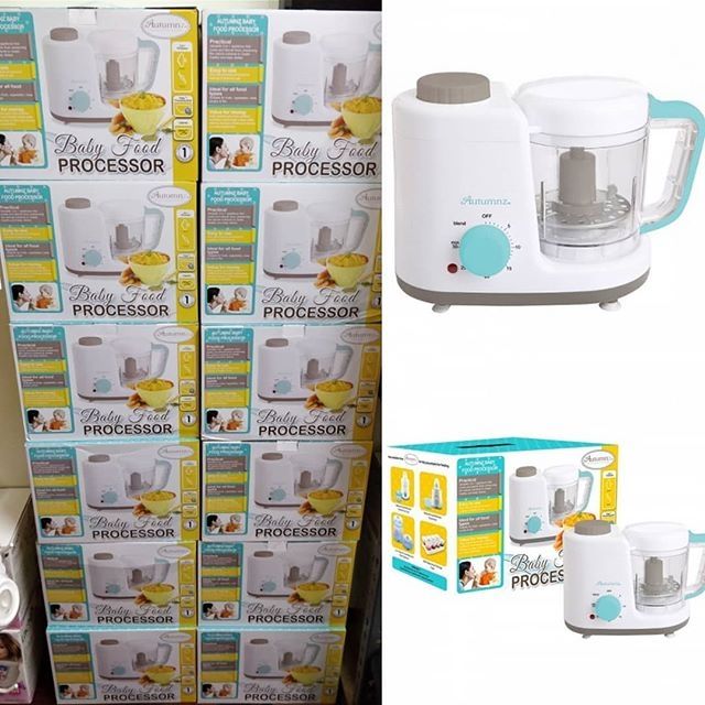 autumnz 2 in 1 baby food processor