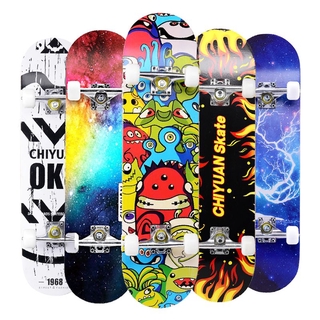 Professional Skateboard Prices And Promotions Oct 2021 Shopee Malaysia