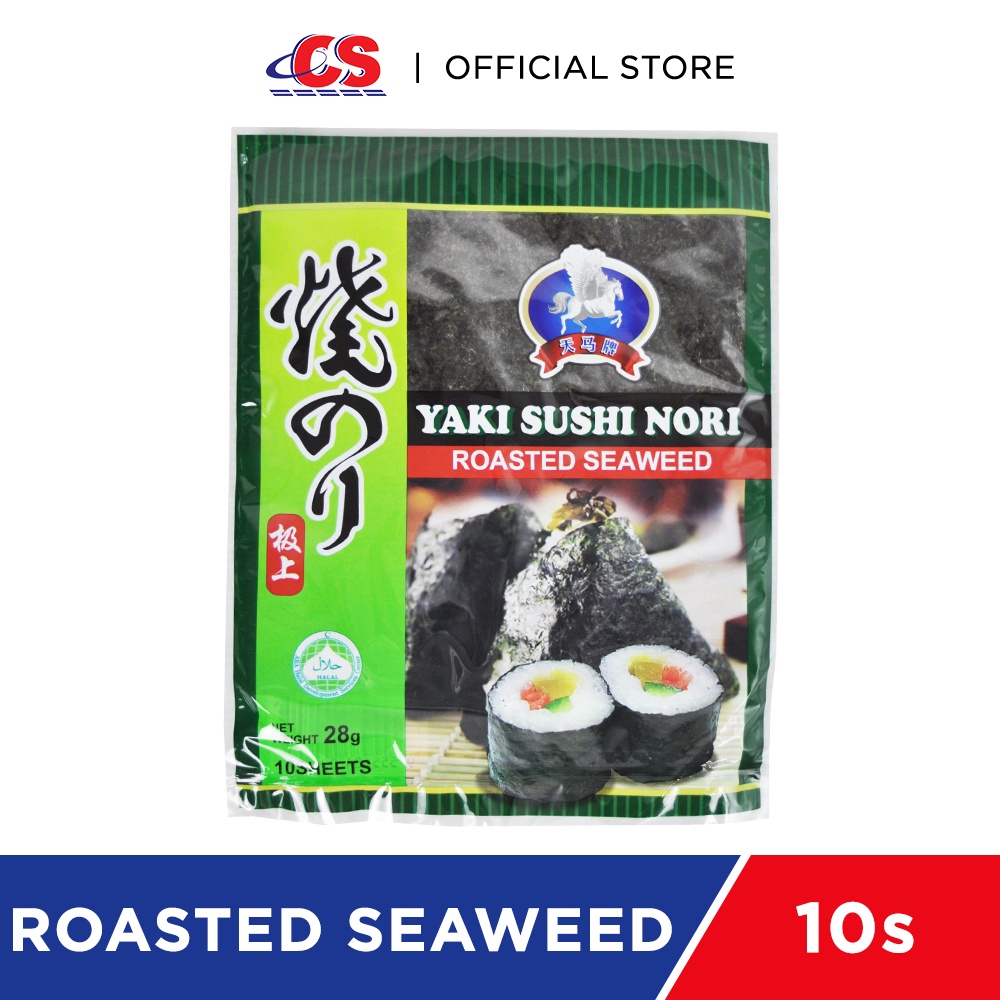 YAKI SUSHI NORI Roasted Seaweed 28g (10 sheets) Shopee Malaysia
