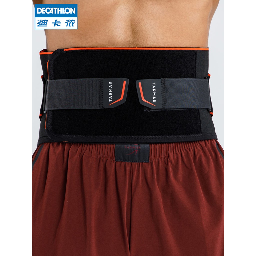 slimming belt decathlon