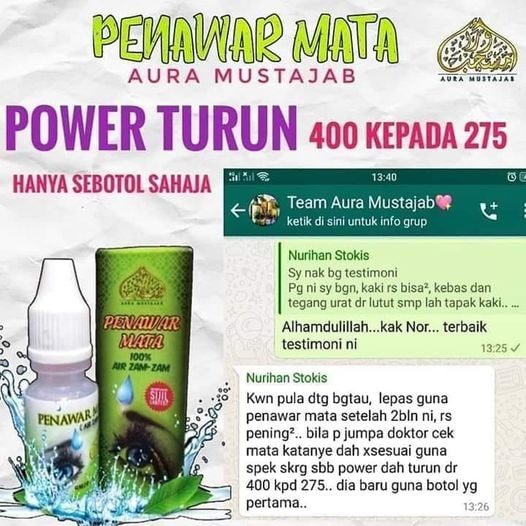 Ubat Anti Power Tinggi Silau Katarak Ketumbit Selaput Mata Kabur Sakit Mata Merah Mata Bengkak Mata Bertahi Shopee Malaysia