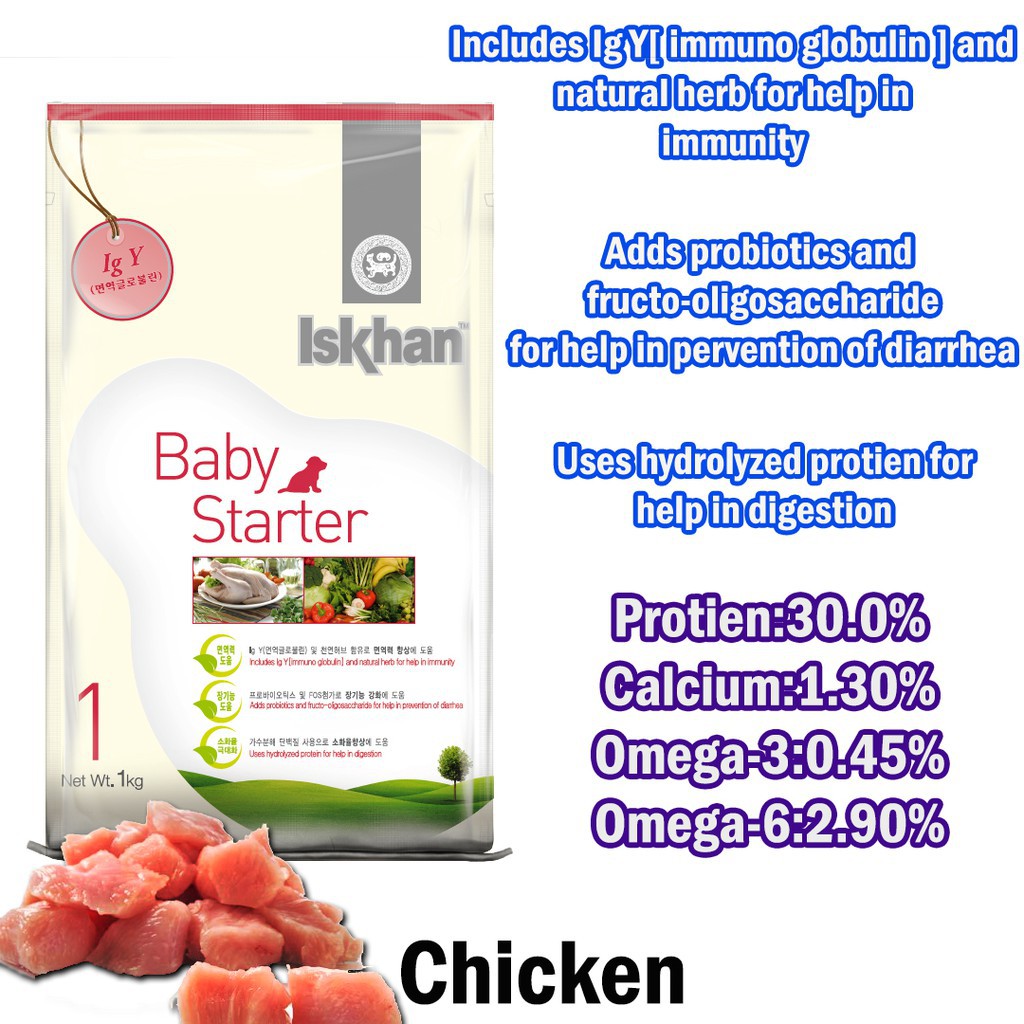 dog food Iskhan 1 Baby Starter (1kg) Shopee Malaysia