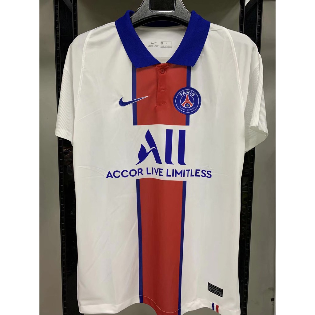 psg away 2020