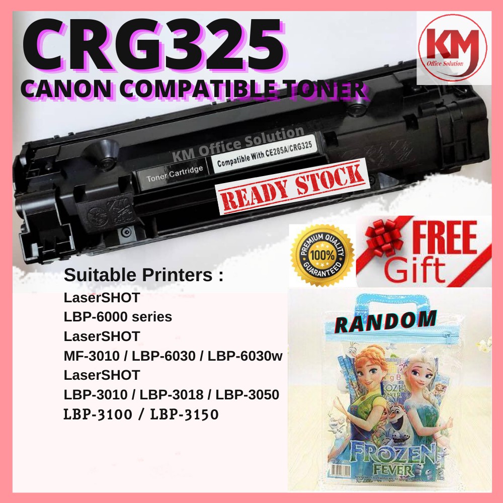 Canon Cartridge 325 Compatible Toner For MF3010 LBP6030W ...