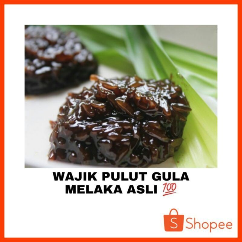 Wajik Pulut Gula Melaka Sedapnyee Sting Aku Shopee Malaysia