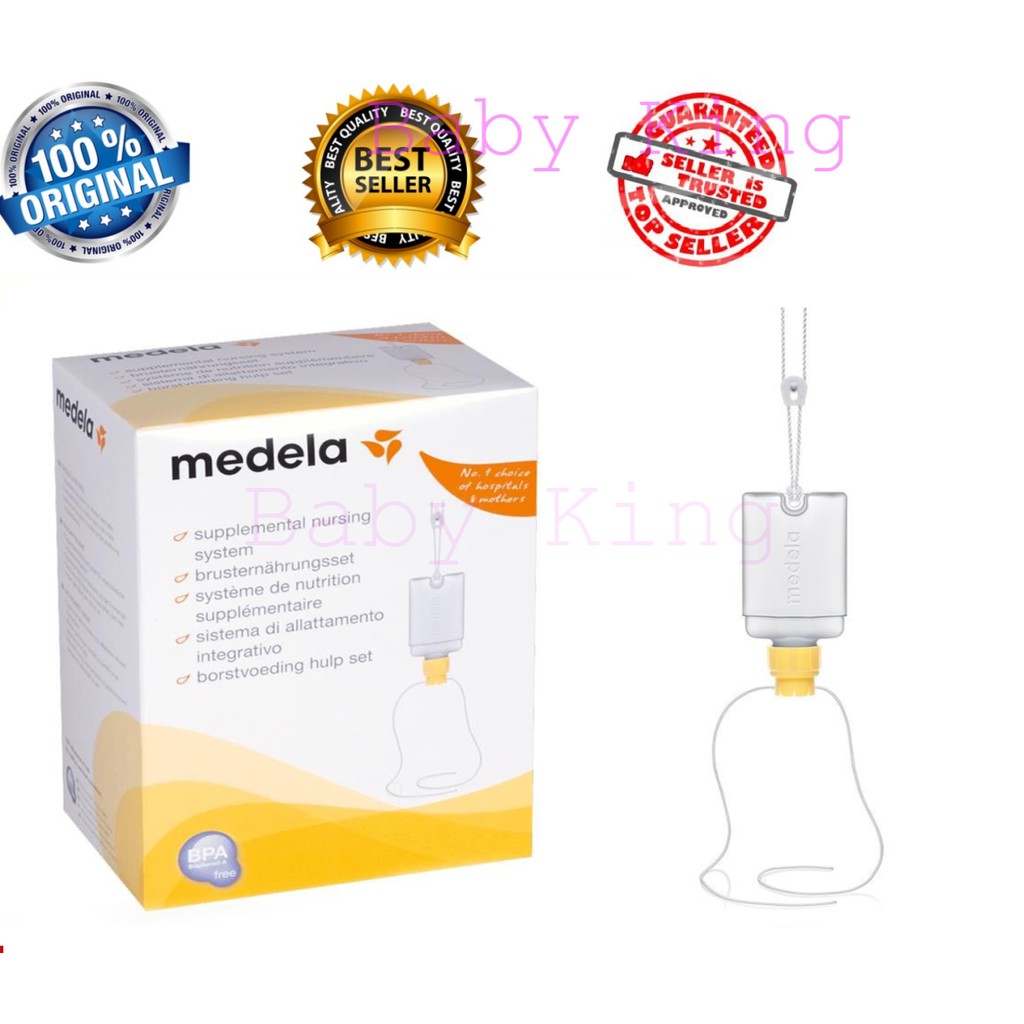 Original Medela Supplemental Nursing System SNS | Shopee Malaysia Original Medela Supplemental Nursing System SNS | Shopee Malaysia