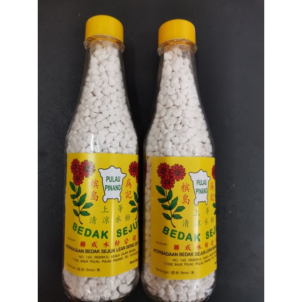 Bedak Sejuk Balik Pulau Pinang Lean Seng 170g 上等清凉水粉浮罗山背槟城