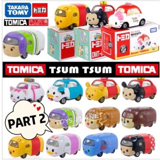 tomica tsum tsum cars