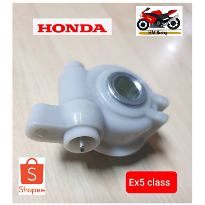 meter motor ex5