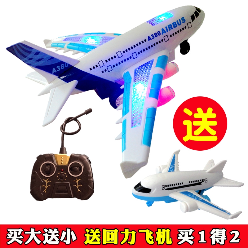 toy airplanes for 3 year old