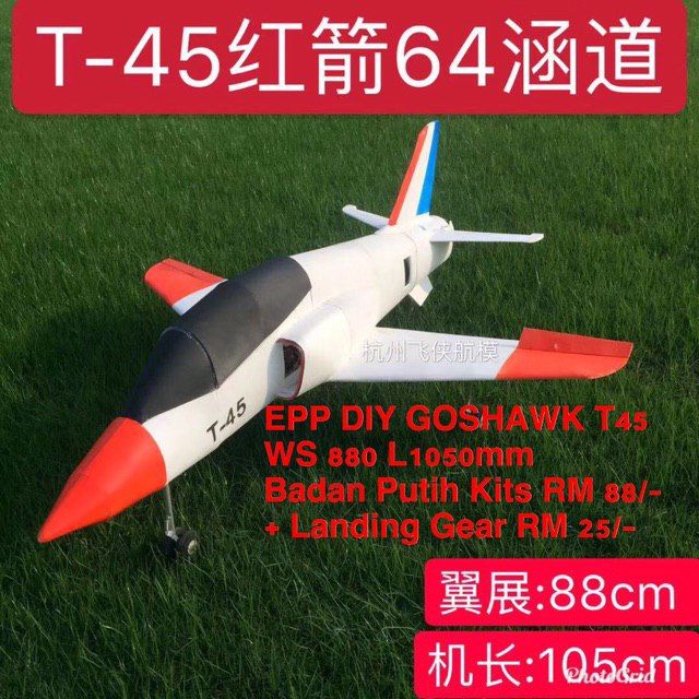 t45 rc plane