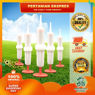 Chemjet Tree Trunk Injector | Shopee Malaysia