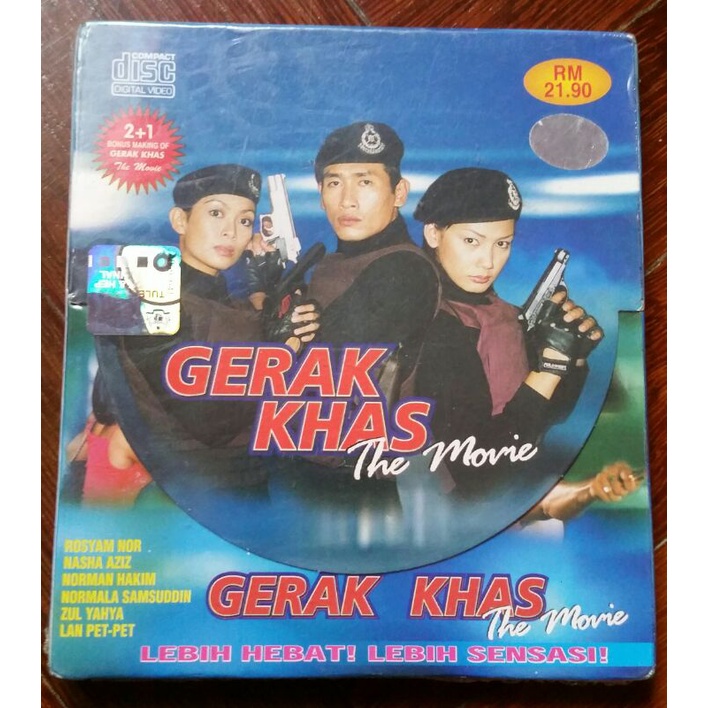 Gerak khas the movie