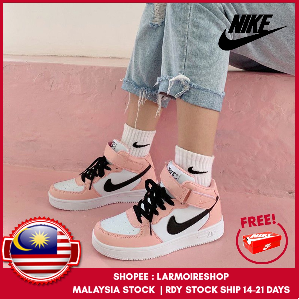 nike malaysia