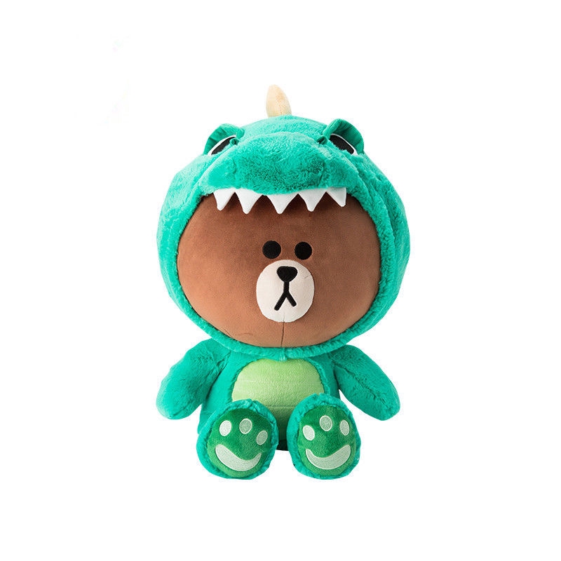 Original Line Friends Brown Dinosaur Costume Plush Doll Pretend Bear Toy Gift 
