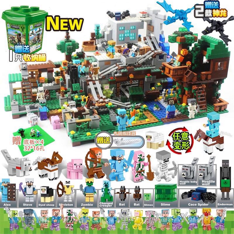 19 New Lego Minecraft Interspersed Building Blocks Boys Intelligence Children S Assembled Toys 6 14 Years Shopee Malaysia