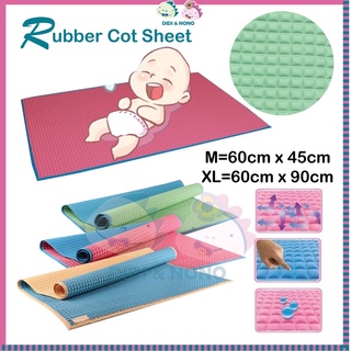 Baby Air filled Rubber Cot Sheet (60cm x 90cm) (45cm x 90cm) Alas Getah ...