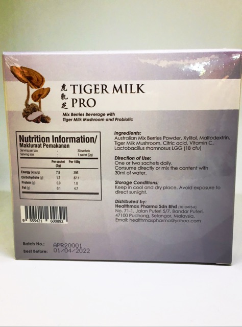 Tiger Milk Pro 30 sachets x 2g  Traditionally use to Relieve 